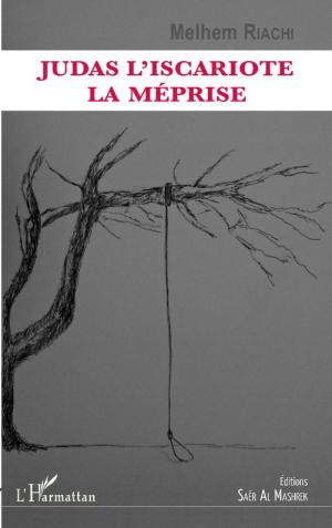 عن وجهيّ يهوذا